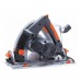 Пила циркулярная AGP DS2300