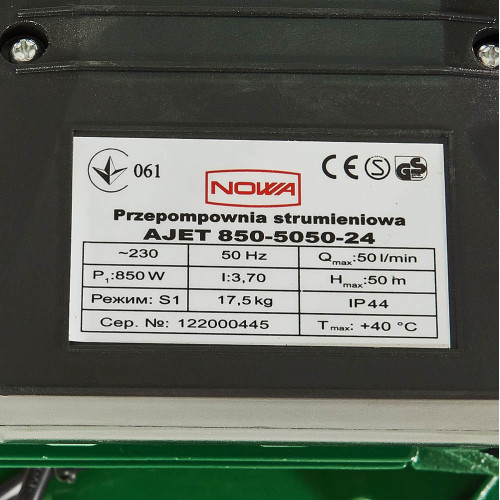 Насосна станція струминна NOWA AJET 850-5050-24 фото 5