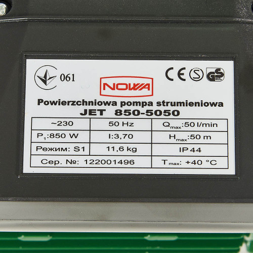 Насос поверхневий струминний NOWA JET 850-5050 фото 6