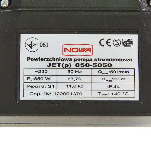 Насос поверхневий струминний NOWA JET(p) 850-5050 фото 6