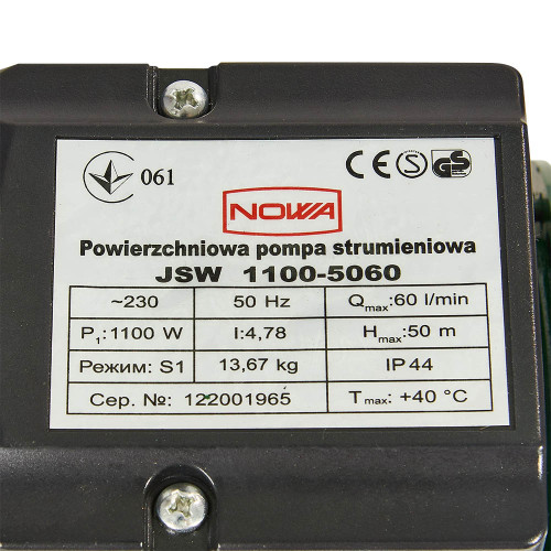 Насос поверхневий струминний NOWA JSW 1100-5060 фото 6