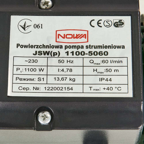 Насос поверхневий струминний NOWA JSW(p) 1100-5060 фото 6