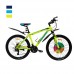 Велосипед SPARK FORESTE (колеса - 26", стальная рама - 17")
