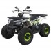 Квадроцикл SP125-7