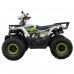 Квадроцикл SP125-7