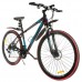 Велосипед SPARK MONTERO (колеса - 29", алюминиевая рама - 17")