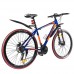 Велосипед SPARK MONTERO (колеса - 29", алюминиевая рама - 19")