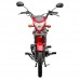 Мотоцикл SPARK SP125C-1CFN