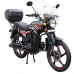 Мотоцикл SP125C-2AMW