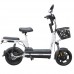 Велосипед с электромотором SPARK R6 14 в Києві