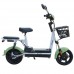 Велосипед с электромотором SPARK R6 14 в Києві