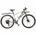 Велосипед SPARK X900 (колеса - 29'', алюминиевая рама - 19'')