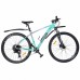 Велосипед SPARK X900 (колеса - 29'', алюминиевая рама - 19'')