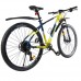 Велосипед SPARK X900 (колеса - 29'', алюминиевая рама - 19'')