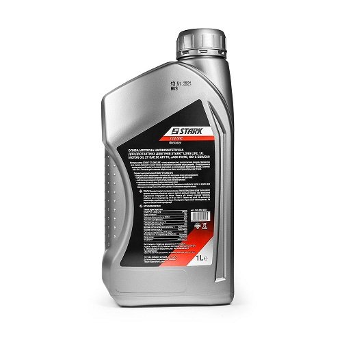 Моторна олива STARK 2T LONG LIFE 1л для двотактних двигунів фото 4
