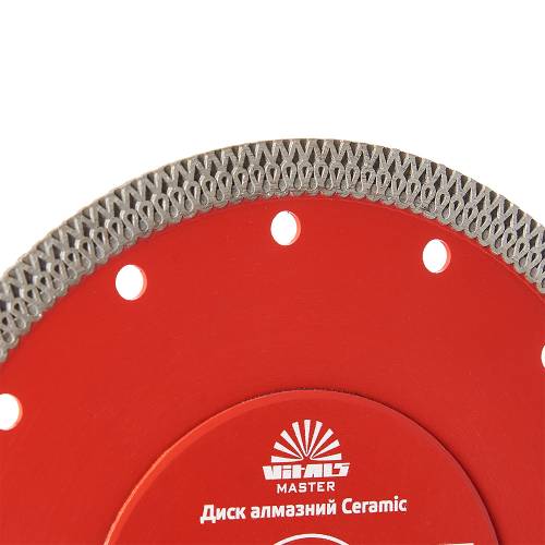 Диск алмазний Vitals Master Ceramic 200×1,8×25,4/22,2×10 мм фото 1