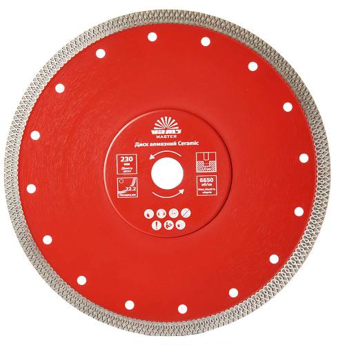 Диск алмазний Vitals Master Ceramic 230×2,0×22,2×10 мм  фото 