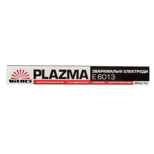 Електроди зварювальні Vitals Plazma E6013 d 2мм, X 1кг фото 1