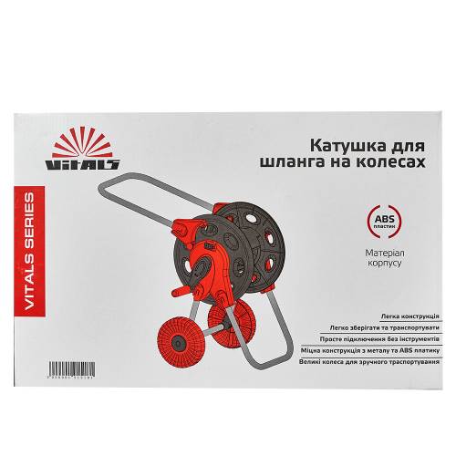 Котушка на колесах для шланга 1/2 45 м Vitals фото 7