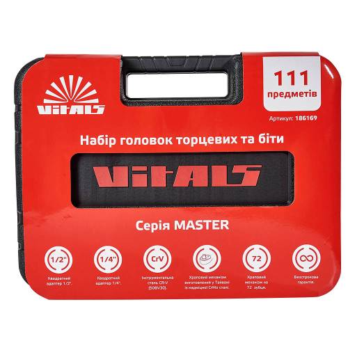 Набір головок торцевих 1/4″ та 1/2″ 111 предметів Vitals Master Impact + Superlock фото 2