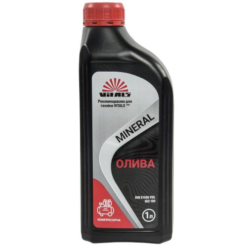 Олива компресорна Vitals Mineral, 1л фото 1