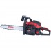Бензопила ланцюгова Vitals Professional BKZ 4524rm 18“ Magnesium