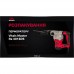 Перфоратор Vitals Master Ra 4016DS