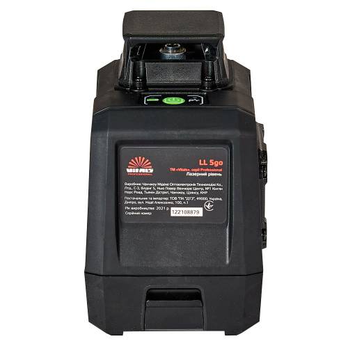 Рівень лазерний Vitals Professional LL 5go фото 3