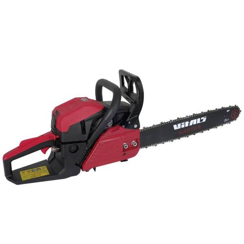 Бензопила ланцюгова Vitals Master BKZ 5530o 18“ AluMagnio фото 2