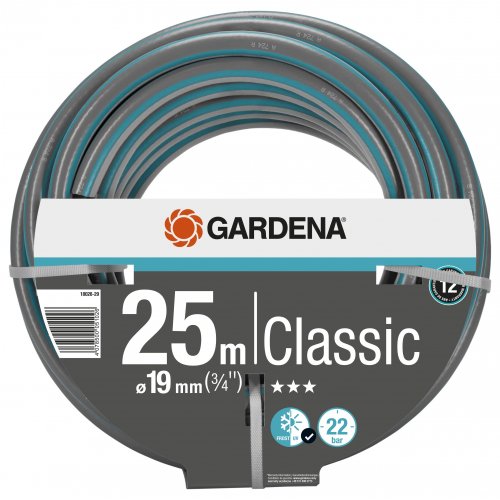Шланг Gardena Classic 19 мм (3/4") 25 м фото 2
