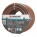 Шланг Gardena SuperFlex 13 мм x 50м