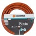 Шланг садовий Gardena Basic 19 мм х 50 м