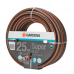 Шланг Gardena SuperFlex 19 мм x 25м