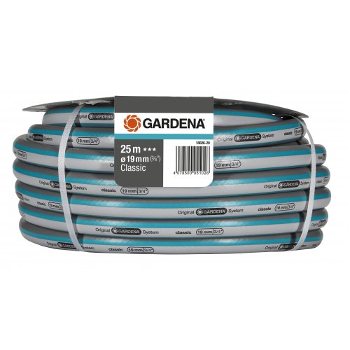 Шланг Gardena Classic 19 мм (3/4") 25 м фото 1