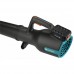 Воздуходувка аккумуляторная Gardena PowerJet 18V +1х2,5 А