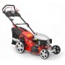 Газонокосарка бензинова HECHT 548 SWE 5 in 1