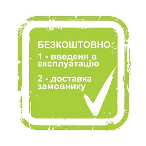 Підмітальна машина зі щіткою HECHT 8616 фото 2