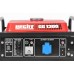 Генератор бензиновий HECHT GG 1300