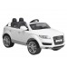 Машина на акумуляторній батареї HECHT AUDI Q7- WHITE