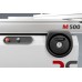 Круглопильный cтанок Robland M 500 M