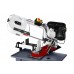Ленточная пила CORMAK BS 712SW (27мм)
