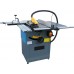 Циркулярная пила KMA TS 250