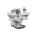 Консольный фрезерный станок Cormak FU1600