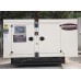 Дизельный генератор UNIVERSAL UND-YD 35 KVA