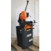 Дисковая пила Dispa Makina S 250
