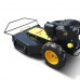 Мульчирующая сенокосилка BAMATO GM-875