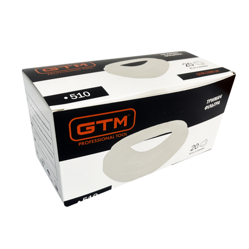 Тримач GTM 510 для фільтрів фото 1