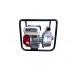 Мотопомпа рукав 50мм, 30м3/год, дв. HONDA GX160, підйом 25м, чиста вода, SCWP50H