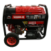 Генераторна установка SC6000-III (бензин/газ) 1ф 5,0кВт/4,2кВт, ел.старт, бак-25л, колеса