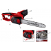 Електропила Einhell GH-EC 2040